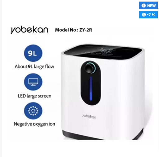 Oxygen Concentrator Portable Yobekan ZY-2R Intex Products - à¤‘à¤•à¥à¤¸à¥€à¤œà¤¨ à¤œà¤¨à¤°à¥‡à¤Ÿà¤° Oxygen Concentrator Machine